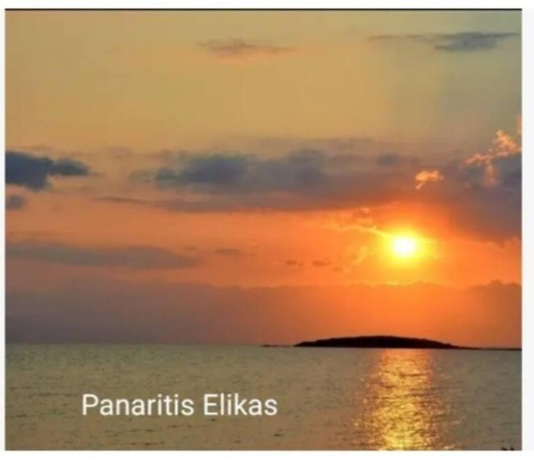 דירות Sun And Sea 2 Elika Lakonias מראה חיצוני תמונה