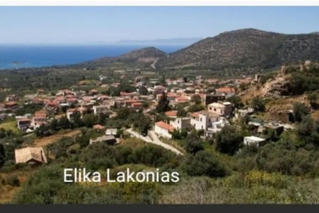 דירות Sun And Sea 2 Elika Lakonias מראה חיצוני תמונה
