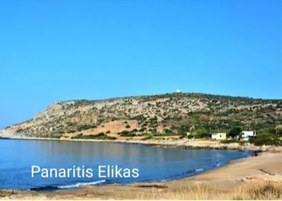 דירות Sun And Sea 2 Elika Lakonias מראה חיצוני תמונה