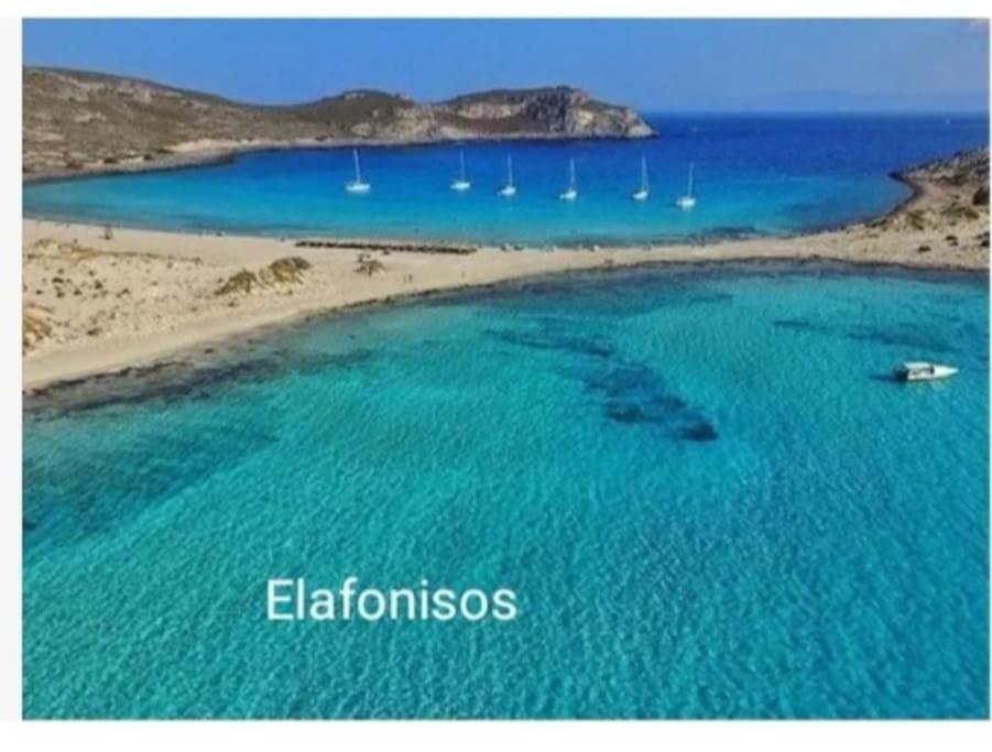 דירות Sun And Sea 2 Elika Lakonias מראה חיצוני תמונה